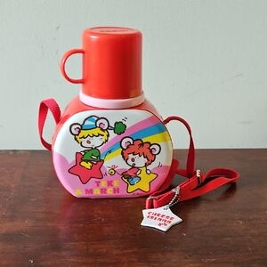 Vintage Tiger Cheese Island Teke & March Japanese Water Bottle Canteen